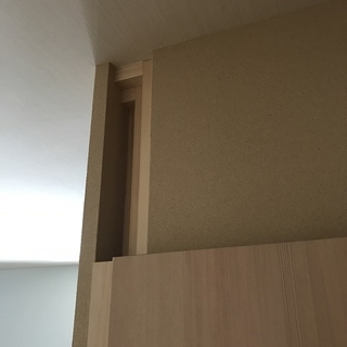 tucasa_casa anima_3285_R.JPG